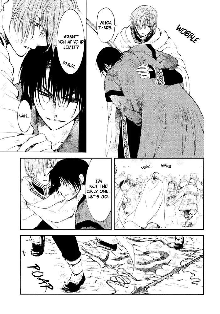 Yona of the Dawn Chapter 173 image 17_optimized